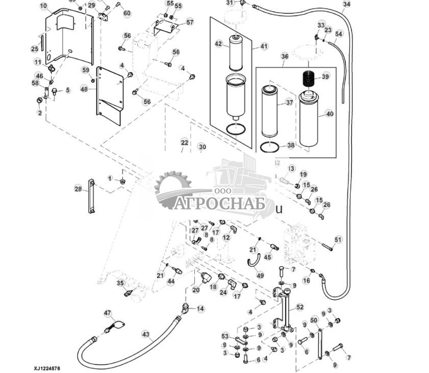 Hydraulic Reservoir W Offline Filter - ST764993 131.jpg